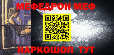 прущие крисы Жуковский