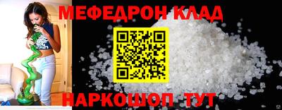 круглые Заводоуковск