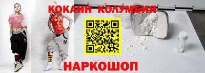 круглые Заводоуковск