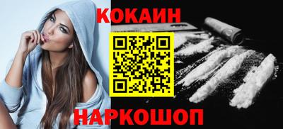 прущие крисы Жуковский