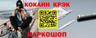 круглые Заводоуковск