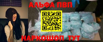 прущие крисы Жуковский