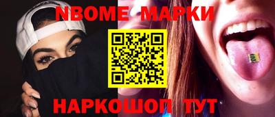 круглые Заводоуковск