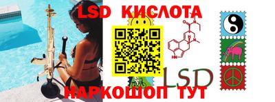 прущие крисы Жуковский