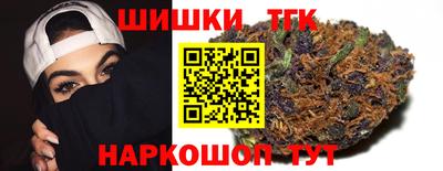 круглые Заводоуковск
