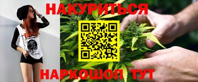 тгк Заволжье