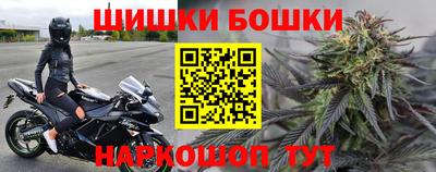 тгк Заволжье