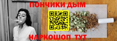 круглые Заводоуковск