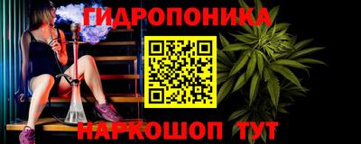 круглые Заводоуковск