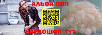 МДПВ Можга