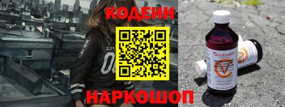 круглые Заводоуковск