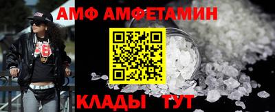 тгк Заволжье
