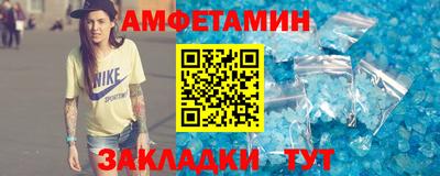 тгк Заволжье