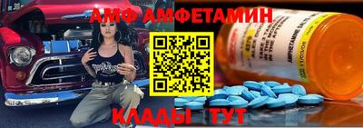 круглые Заводоуковск