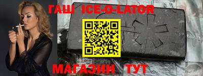 круглые Заводоуковск