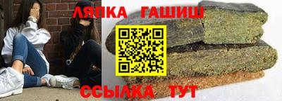 тгк Заволжье