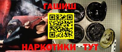 круглые Заводоуковск