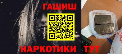 MDMA Premium VHQ Можайск