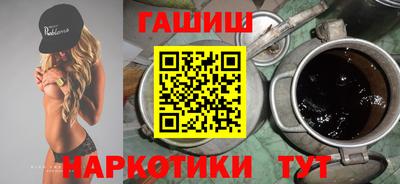 прущие крисы Жуковский