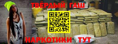 прущие крисы Жуковский